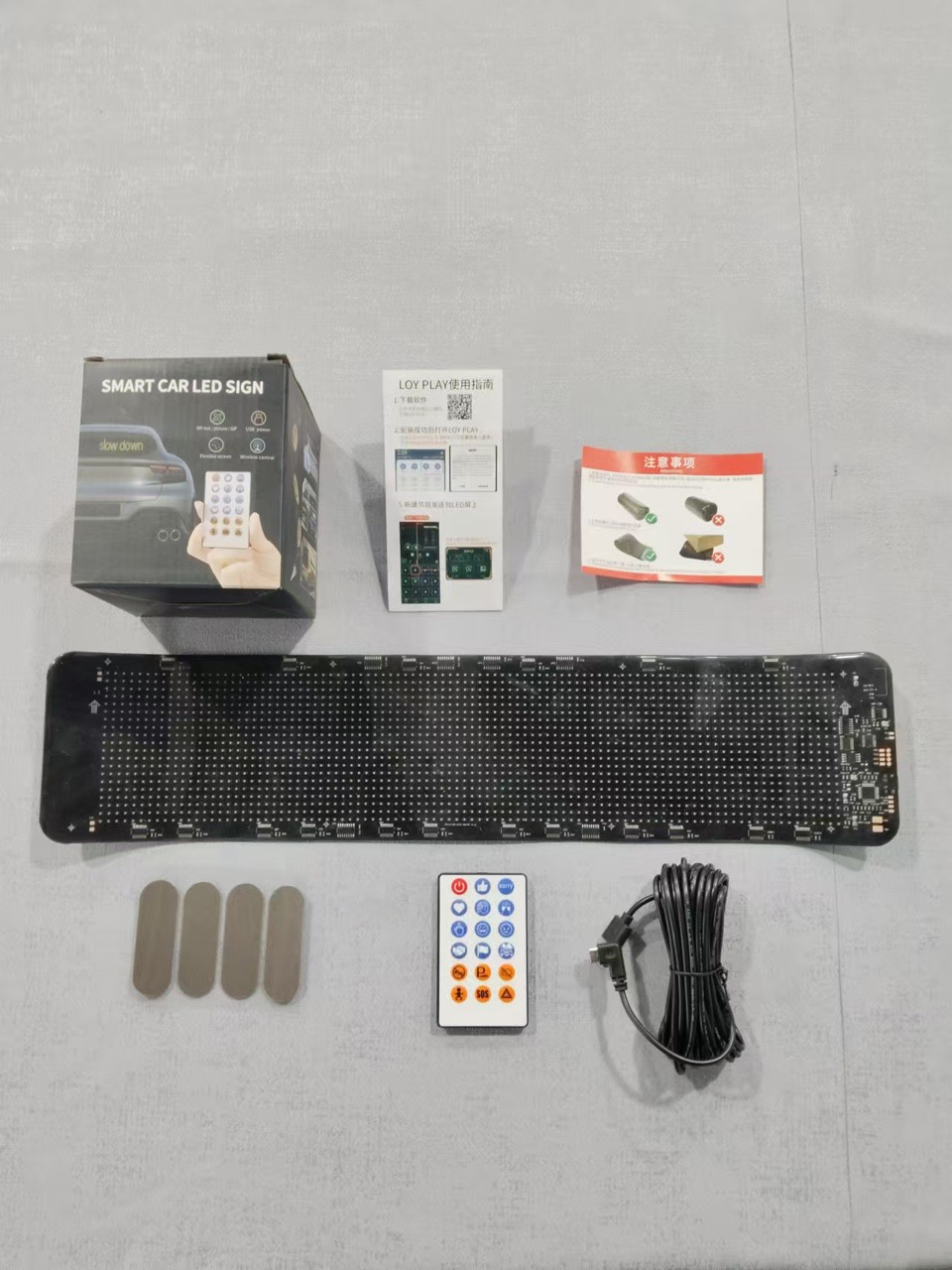 LED soft screen 64*20