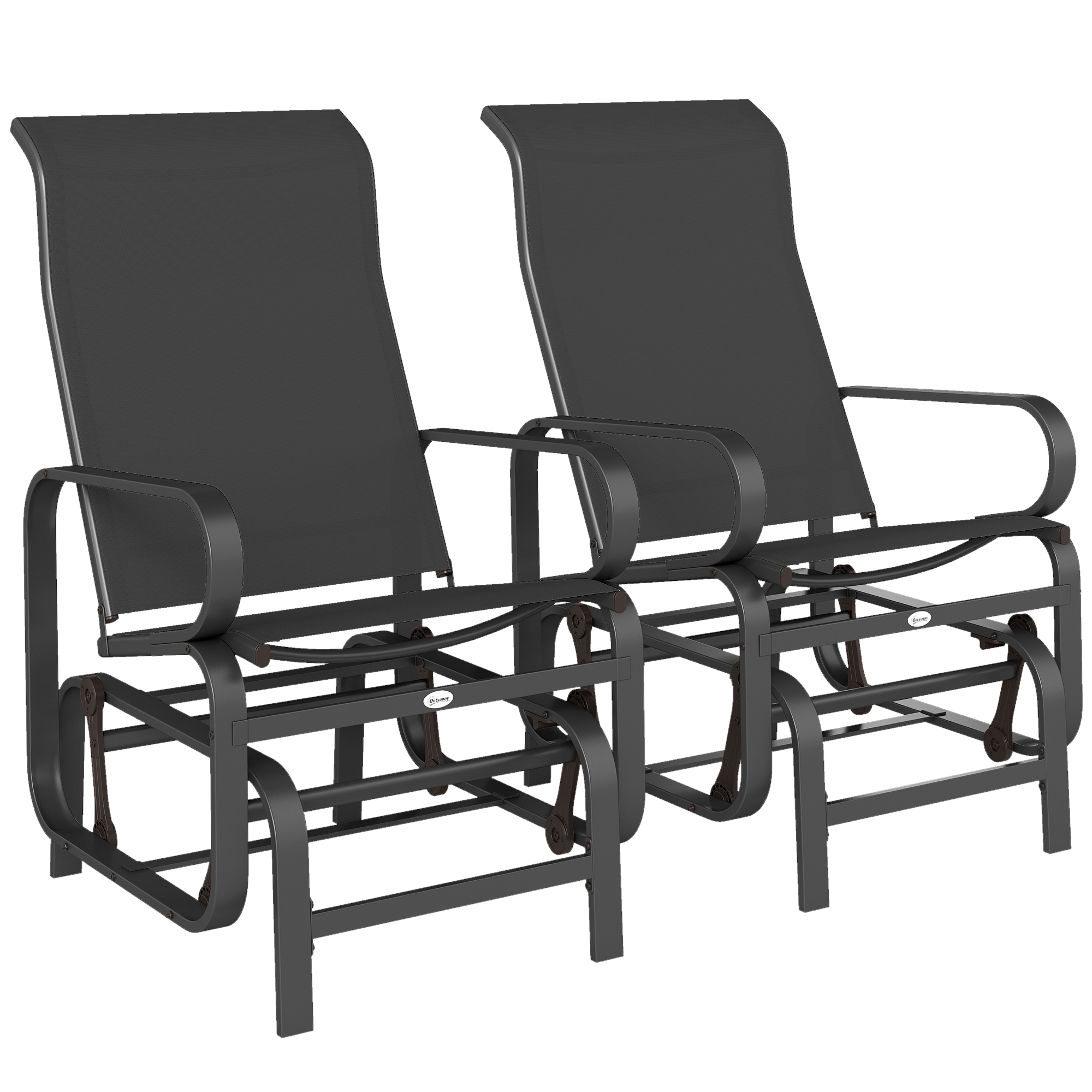 Gliding Lounger Chair Set of 2, Single Rockers with Lightweight Metal & Mesh Construction, Beige (Drop Shipping Only, Not for Amazon)