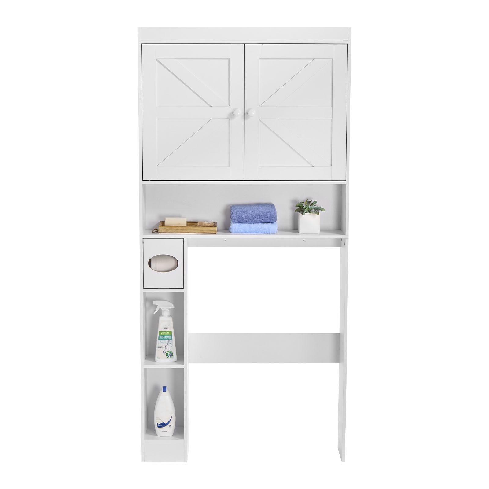 Over The Toilet Storage Cabinet for Bathroom with Adjustable Shelf White 67.4