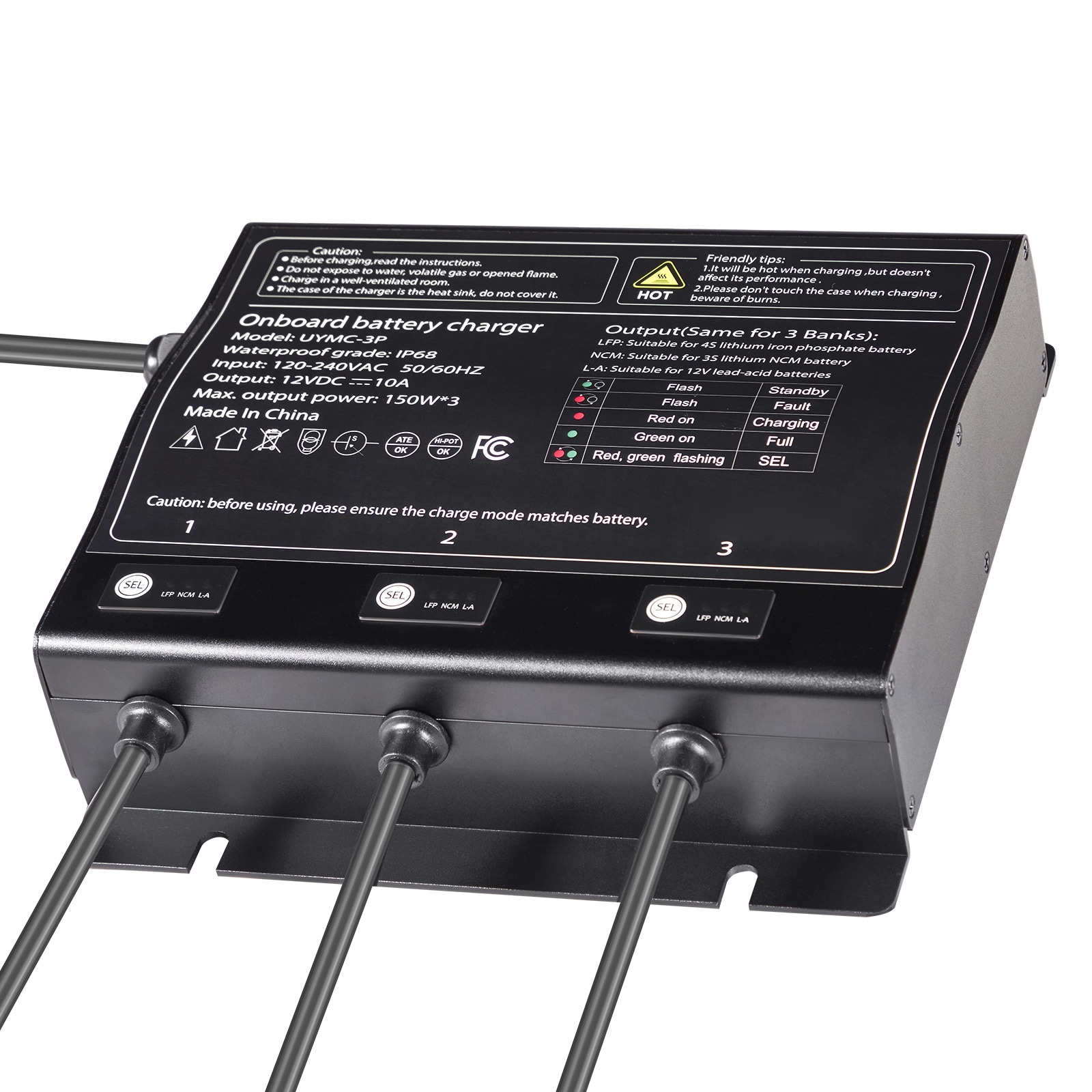 3槽10A 12V智能船用电池充电器 车载 IP68防水 船用房车通用